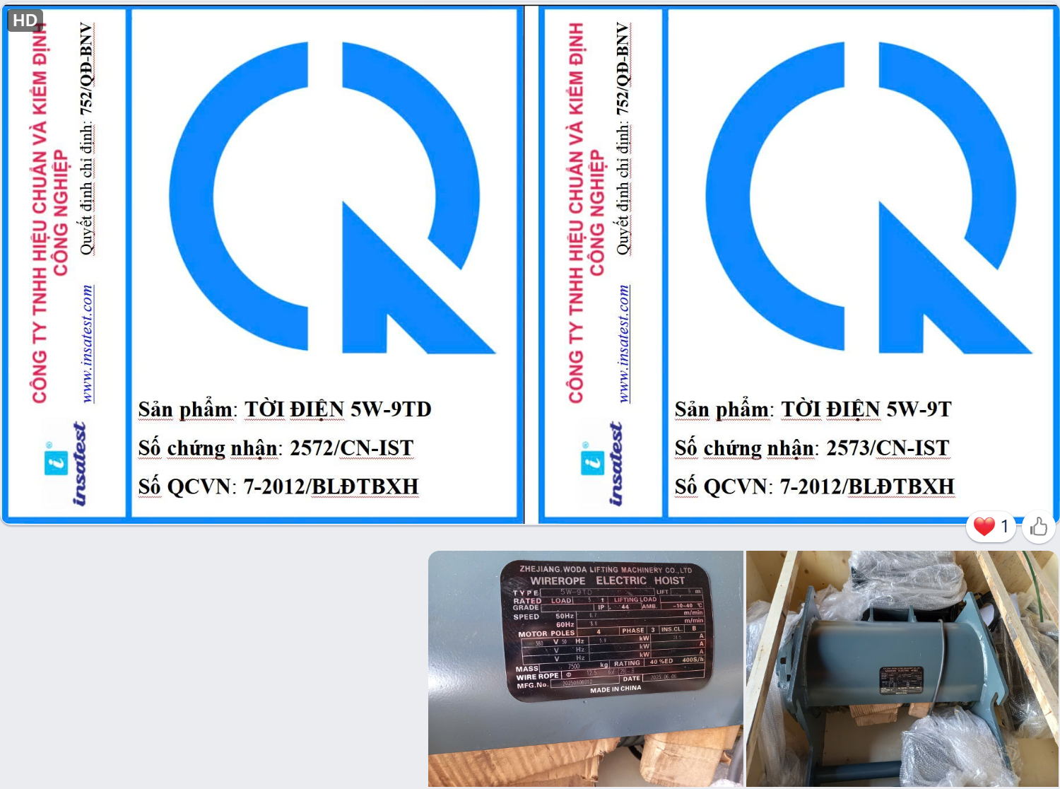 Hợp quy tời điện